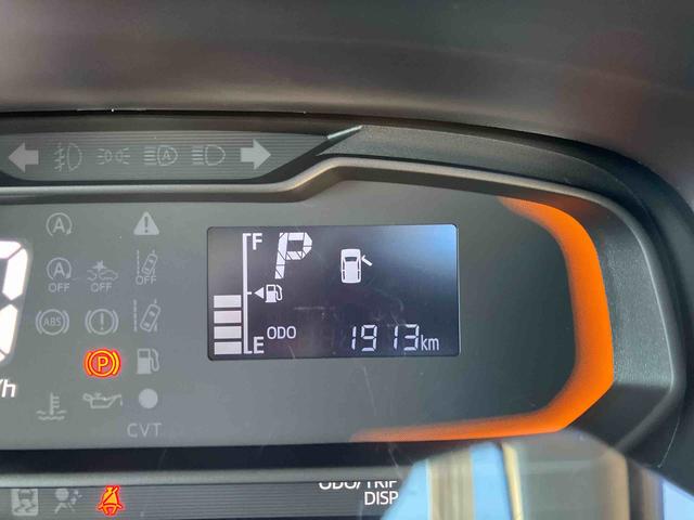 ミライース Ｌ　ＳＡＩＩＩ　保証　新車保証・まごころ保証　１年間・走行距離無制限付き（11枚目）