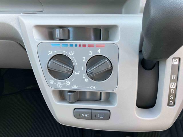 ミライース Ｘ　ＳＡＩＩＩ　ＬＥＤヘッドライト標準装備！！　保証　新車保証・まごころ保証　１年間・走行距離無制限付き　走行距離１，６４３ｋｍ　ＣＤチューナー　ＬＥＤヘッドライト　前後コーナーセンサー　マニュアルエアコン　パワーウィンドウ　オートライト（4枚目）