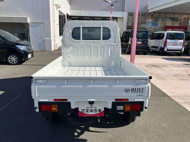 ハイゼットトラック スタンダード 保証 新車保証・まごころ保証 1年間・走行距離無制限付き 走行距離28km CDチューナー マニュアルエアコン 前後コーナーセンサー アイドリングストップ(17枚目)