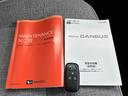 取説・保証書完備