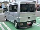 ダイハツ東京では中古車ご購入の方へお得な特典をご用意しております!詳しくはスタッフまでお問い合わせください!