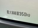 DX 保証 新車保証・まごころ保証 1年間・走行距離無制限付き(36枚目)