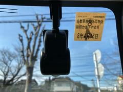 ドライブレコーダーとは？運転時に、前方・後方の映像を記録する車載カメラです。万が一事故が発生した時でも、映像として記録が残ります。あおり運転の社会問題化もあり、急速に普及しています。 5