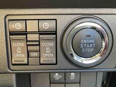 エンジン始動、停止はプッシュボタンでの操作になります。 3
