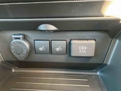 󥿡ˤɬʤΥȥҡդƤޤ󥸥ưľ˺̡ؤ⤿줬ʤꡢŬɥ饤֤ڤޤ衣 7