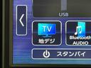 キャスト スタイルＸリミテッドＳＡＩＩＩ　純正ナビ　ＥＴＣ　ドラレコ　保証１年間距離無制限付き　バックカメラ　オートエアコン　ＵＳＢ電源ソケット　ＥＴＣ車載器　純正ナビゲーション　ドライブレコーダー　Ｂｌｕｅｔｏｏｔｈ接続　前席シートヒーター　運転席シートリフター（7枚目）