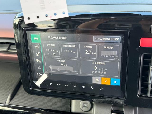 スペーシアカスタム ハイブリッドＸＳターボ　全方位モニター　メモリーナビ　フルセグＴＶ　スズキコネクト対応通信機器　届け出済未使用車　両側パワースライドドア　ステオアリングヒーター　ＨＵＤ　レーダークルーズコントロール　電動パーキング（32枚目）