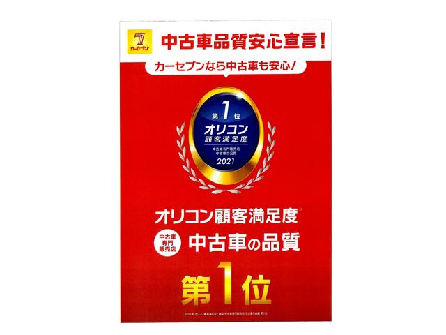 ハリアー プレミアム　純正ナビ　地デジ　ＢＴオーディオ　バックカメラ　ＥＴＣ　純正アルミ　ＡＣＣ　パワーシート　ハーフレザーシート　電動バックドア（2枚目）