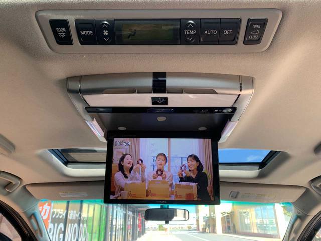 ヴェルファイア クリアランスソナー・バックソナー・バックモニター・ツインサンルーフ・フリップダウンモニター・アルパインナビ・ETC(34枚目)