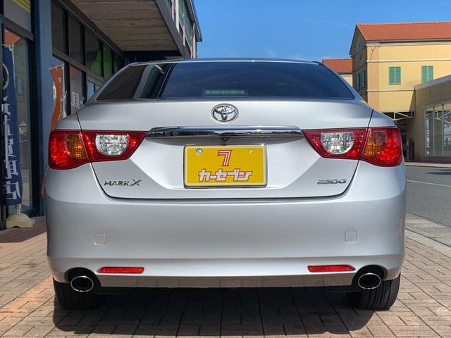 マークＸ ２５０Ｇ　リラックスセレクション・ブラックリミテッド　バックモニター・パワーシート・パイオニアナビ・プラズマクラスター・オートライト・ＥＴＣ（7枚目）