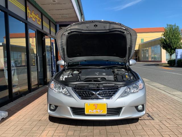 マークＸ ２５０Ｇ　リラックスセレクション・ブラックリミテッド　バックモニター・パワーシート・パイオニアナビ・プラズマクラスター・オートライト・ＥＴＣ（14枚目）