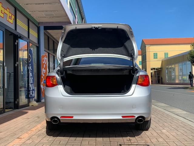 マークＸ ２５０Ｇ　リラックスセレクション・ブラックリミテッド　バックモニター・パワーシート・パイオニアナビ・プラズマクラスター・オートライト・ＥＴＣ（16枚目）