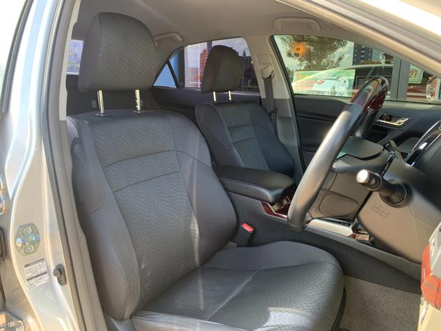 マークＸ ２５０Ｇ　リラックスセレクション・ブラックリミテッド　バックモニター・パワーシート・パイオニアナビ・プラズマクラスター・オートライト・ＥＴＣ（29枚目）