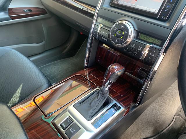 マークＸ ２５０Ｇ　リラックスセレクション・ブラックリミテッド　バックモニター・パワーシート・パイオニアナビ・プラズマクラスター・オートライト・ＥＴＣ（35枚目）