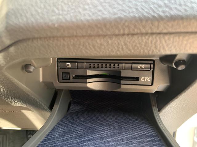 マークＸ ２５０Ｇ　リラックスセレクション・ブラックリミテッド　バックモニター・パワーシート・パイオニアナビ・プラズマクラスター・オートライト・ＥＴＣ（41枚目）