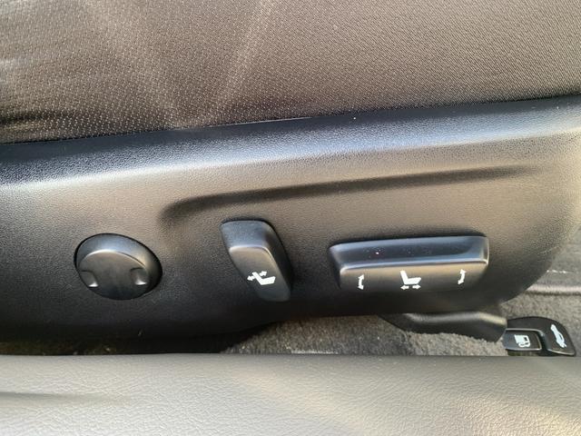 マークＸ ２５０Ｇ　リラックスセレクション・ブラックリミテッド　バックモニター・パワーシート・パイオニアナビ・プラズマクラスター・オートライト・ＥＴＣ（42枚目）