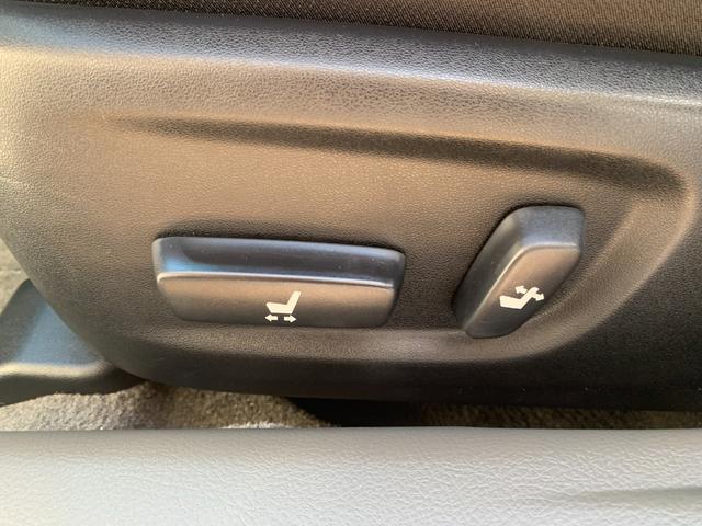 マークＸ ２５０Ｇ　リラックスセレクション・ブラックリミテッド　バックモニター・パワーシート・パイオニアナビ・プラズマクラスター・オートライト・ＥＴＣ（43枚目）