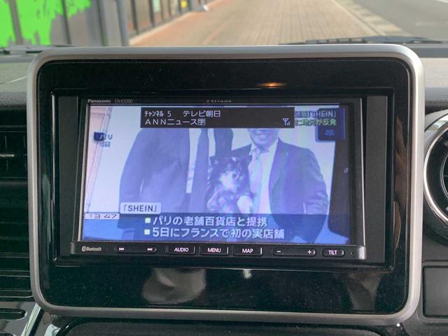 スペーシアカスタム セーフティーサポート(デュアルブレーキサポート・ACC・車線逸脱防止装置・誤発進抑制機能)・シートヒーター・エンジンスターター・ナビ・LEDヘッドライト(33枚目)