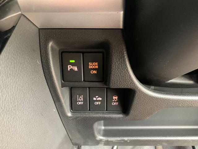 スペーシアカスタム セーフティーサポート(デュアルブレーキサポート・ACC・車線逸脱防止装置・誤発進抑制機能)・シートヒーター・エンジンスターター・ナビ・LEDヘッドライト(36枚目)