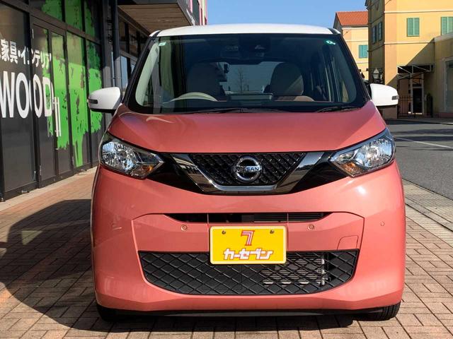 デイズ ボレロ X 純正OP9インチナビ・アラウンドビューモニター・地デジ・モニター付き前後ドラレコ・ハーフレザーシート・専用14インチアルミホイール・インテリジェントエマージェンシーブレーキ・フロント/バックソナー(5枚目)