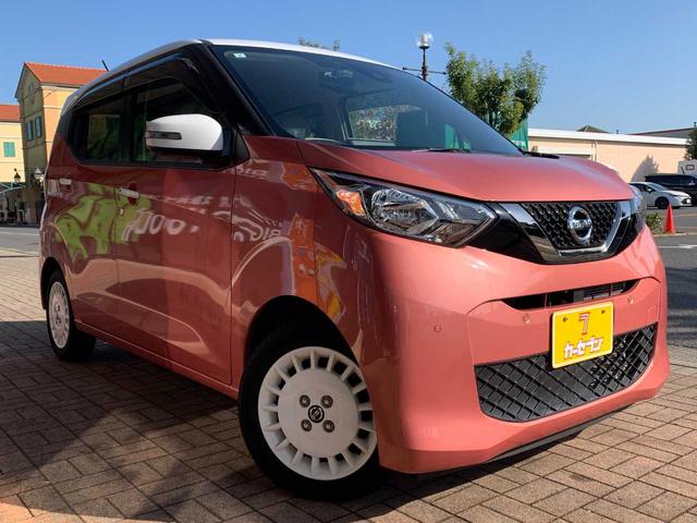 デイズ ボレロ X 純正OP9インチナビ・アラウンドビューモニター・地デジ・モニター付き前後ドラレコ・ハーフレザーシート・専用14インチアルミホイール・インテリジェントエマージェンシーブレーキ・フロント/バックソナー(6枚目)