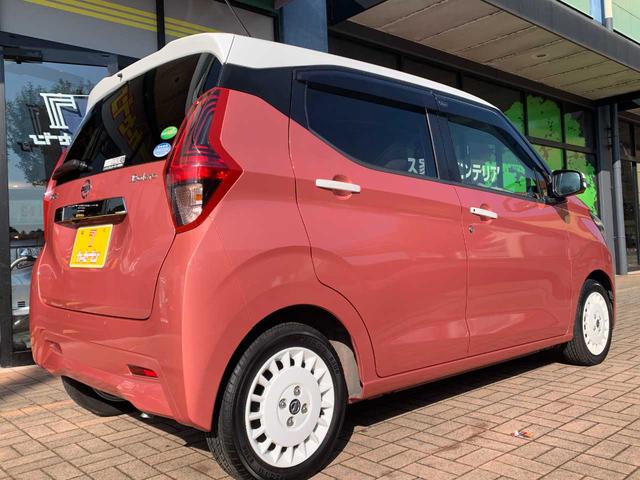 デイズ ボレロ X 純正OP9インチナビ・アラウンドビューモニター・地デジ・モニター付き前後ドラレコ・ハーフレザーシート・専用14インチアルミホイール・インテリジェントエマージェンシーブレーキ・フロント/バックソナー(8枚目)