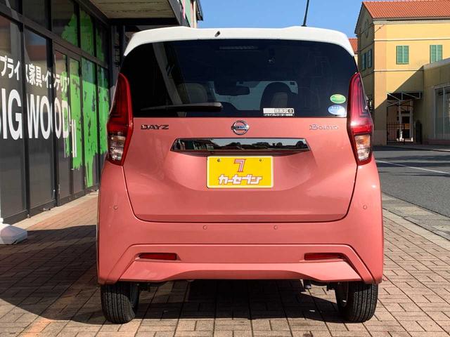 デイズ ボレロ X 純正OP9インチナビ・アラウンドビューモニター・地デジ・モニター付き前後ドラレコ・ハーフレザーシート・専用14インチアルミホイール・インテリジェントエマージェンシーブレーキ・フロント/バックソナー(9枚目)