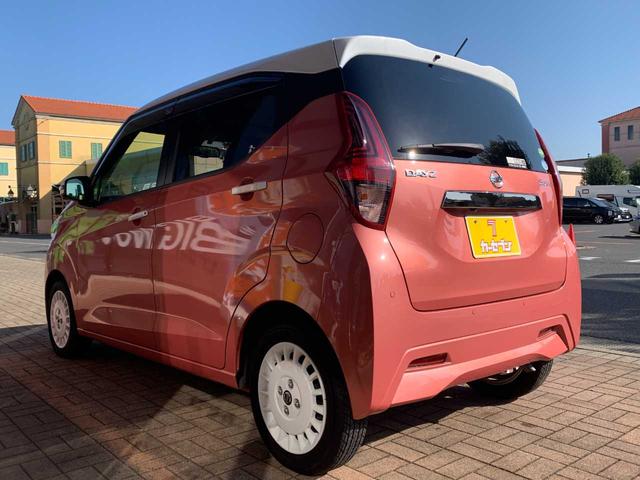 デイズ ボレロ X 純正OP9インチナビ・アラウンドビューモニター・地デジ・モニター付き前後ドラレコ・ハーフレザーシート・専用14インチアルミホイール・インテリジェントエマージェンシーブレーキ・フロント/バックソナー(10枚目)