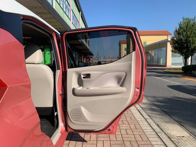 デイズ ボレロ X 純正OP9インチナビ・アラウンドビューモニター・地デジ・モニター付き前後ドラレコ・ハーフレザーシート・専用14インチアルミホイール・インテリジェントエマージェンシーブレーキ・フロント/バックソナー(22枚目)