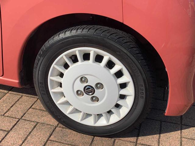 デイズ ボレロ X 純正OP9インチナビ・アラウンドビューモニター・地デジ・モニター付き前後ドラレコ・ハーフレザーシート・専用14インチアルミホイール・インテリジェントエマージェンシーブレーキ・フロント/バックソナー(24枚目)