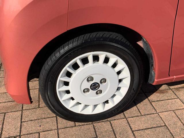 デイズ ボレロ X 純正OP9インチナビ・アラウンドビューモニター・地デジ・モニター付き前後ドラレコ・ハーフレザーシート・専用14インチアルミホイール・インテリジェントエマージェンシーブレーキ・フロント/バックソナー(25枚目)