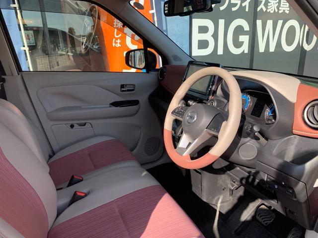 デイズ ボレロ X 純正OP9インチナビ・アラウンドビューモニター・地デジ・モニター付き前後ドラレコ・ハーフレザーシート・専用14インチアルミホイール・インテリジェントエマージェンシーブレーキ・フロント/バックソナー(29枚目)