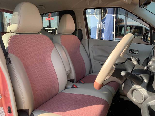 デイズ ボレロ X 純正OP9インチナビ・アラウンドビューモニター・地デジ・モニター付き前後ドラレコ・ハーフレザーシート・専用14インチアルミホイール・インテリジェントエマージェンシーブレーキ・フロント/バックソナー(30枚目)