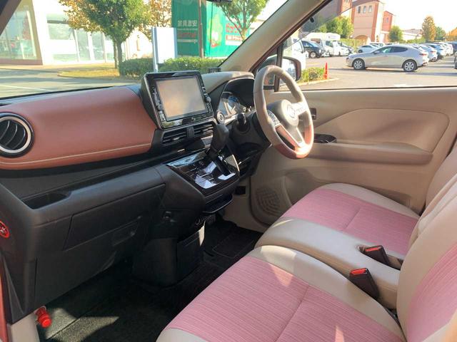 デイズ ボレロ X 純正OP9インチナビ・アラウンドビューモニター・地デジ・モニター付き前後ドラレコ・ハーフレザーシート・専用14インチアルミホイール・インテリジェントエマージェンシーブレーキ・フロント/バックソナー(31枚目)