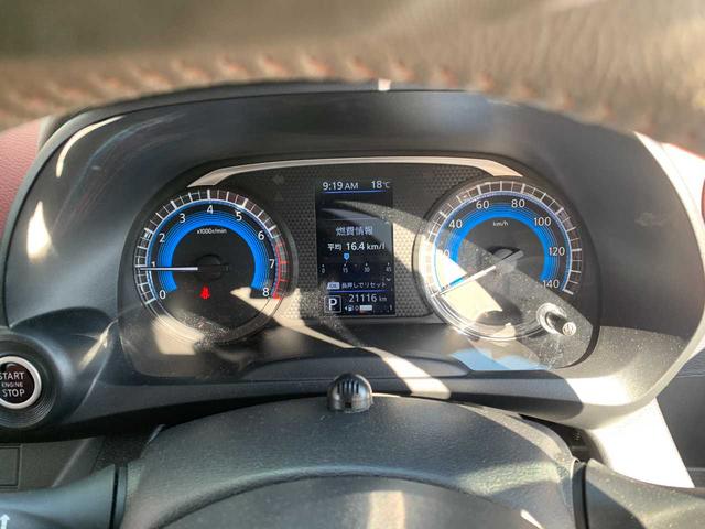 デイズ ボレロ X 純正OP9インチナビ・アラウンドビューモニター・地デジ・モニター付き前後ドラレコ・ハーフレザーシート・専用14インチアルミホイール・インテリジェントエマージェンシーブレーキ・フロント/バックソナー(33枚目)