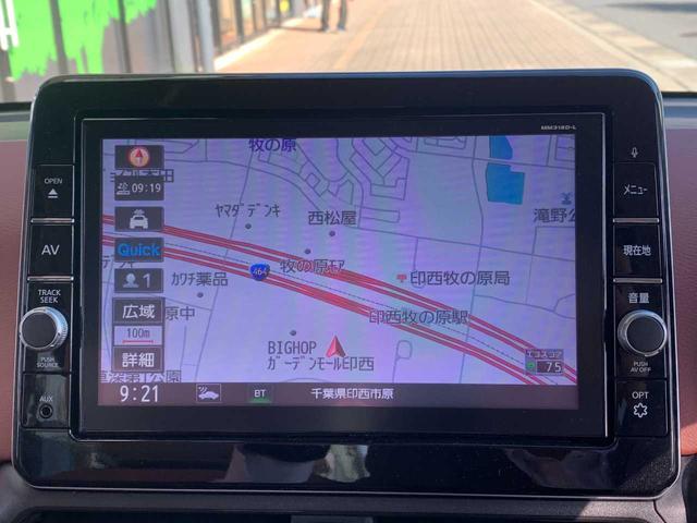 デイズ ボレロ X 純正OP9インチナビ・アラウンドビューモニター・地デジ・モニター付き前後ドラレコ・ハーフレザーシート・専用14インチアルミホイール・インテリジェントエマージェンシーブレーキ・フロント/バックソナー(34枚目)