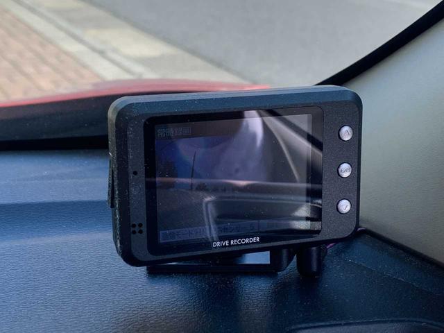 デイズ ボレロ X 純正OP9インチナビ・アラウンドビューモニター・地デジ・モニター付き前後ドラレコ・ハーフレザーシート・専用14インチアルミホイール・インテリジェントエマージェンシーブレーキ・フロント/バックソナー(40枚目)