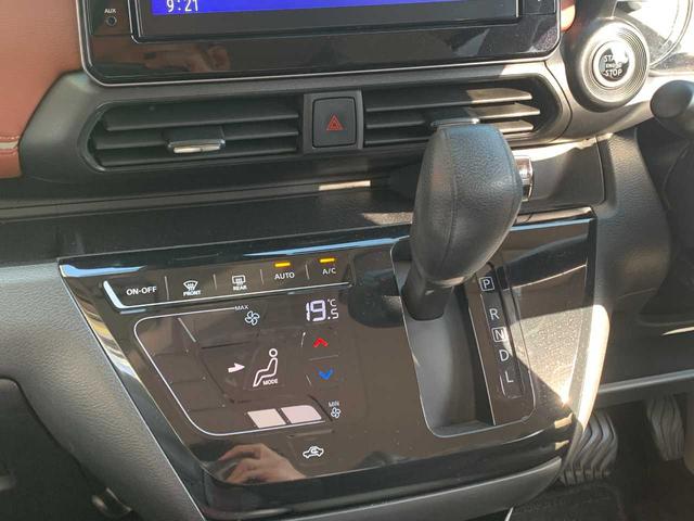 デイズ ボレロ X 純正OP9インチナビ・アラウンドビューモニター・地デジ・モニター付き前後ドラレコ・ハーフレザーシート・専用14インチアルミホイール・インテリジェントエマージェンシーブレーキ・フロント/バックソナー(41枚目)