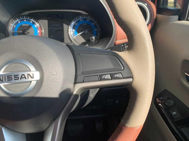 デイズ ボレロ X 純正OP9インチナビ・アラウンドビューモニター・地デジ・モニター付き前後ドラレコ・ハーフレザーシート・専用14インチアルミホイール・インテリジェントエマージェンシーブレーキ・フロント/バックソナー(46枚目)