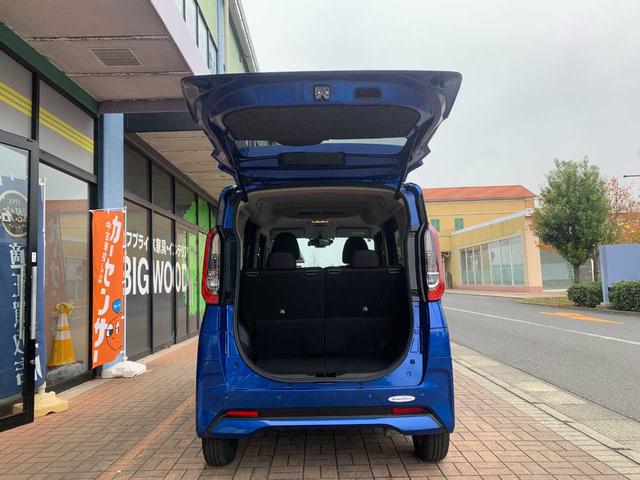 ルークス ハイウェイスター　Ｘ　プロパイロットエディション　純正ドライブレコーダー・インテリジェントエマージェンシーブレーキ・踏み間違防止装置・車線逸脱防止装置・アラウンドビューモニター・プロパイロット・インテリジェントルームミラー・純正ナビ・ＥＴＣ（15枚目）