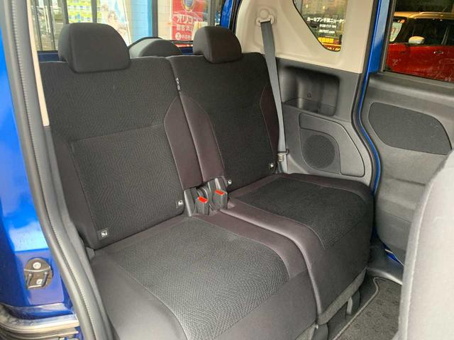 ルークス ハイウェイスター　Ｘ　プロパイロットエディション　純正ドライブレコーダー・インテリジェントエマージェンシーブレーキ・踏み間違防止装置・車線逸脱防止装置・アラウンドビューモニター・プロパイロット・インテリジェントルームミラー・純正ナビ・ＥＴＣ（43枚目）