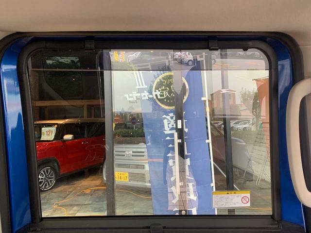 ルークス ハイウェイスター　Ｘ　プロパイロットエディション　純正ドライブレコーダー・インテリジェントエマージェンシーブレーキ・踏み間違防止装置・車線逸脱防止装置・アラウンドビューモニター・プロパイロット・インテリジェントルームミラー・純正ナビ・ＥＴＣ（47枚目）