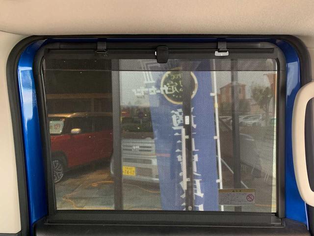 ルークス ハイウェイスター　Ｘ　プロパイロットエディション　純正ドライブレコーダー・インテリジェントエマージェンシーブレーキ・踏み間違防止装置・車線逸脱防止装置・アラウンドビューモニター・プロパイロット・インテリジェントルームミラー・純正ナビ・ＥＴＣ（48枚目）