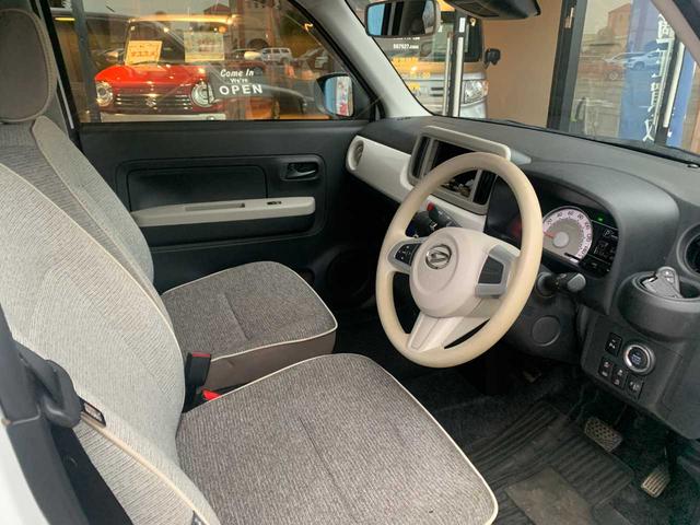 ミラトコット G リミテッド SAIII スマートアシストIII・コーナーセンサー・シートヒーター・USB電源ソケット・LEDヘッドライト(30枚目)