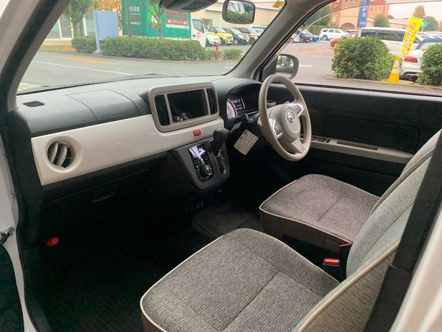 ミラトコット G リミテッド SAIII スマートアシストIII・コーナーセンサー・シートヒーター・USB電源ソケット・LEDヘッドライト(32枚目)