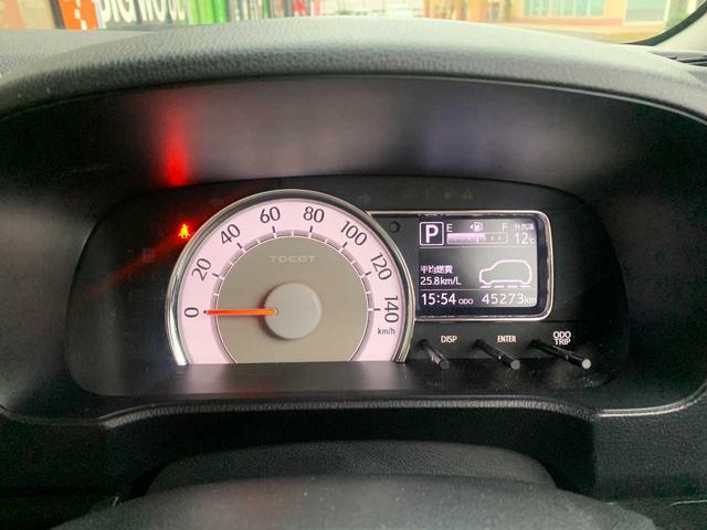 ミラトコット G リミテッド SAIII スマートアシストIII・コーナーセンサー・シートヒーター・USB電源ソケット・LEDヘッドライト(34枚目)