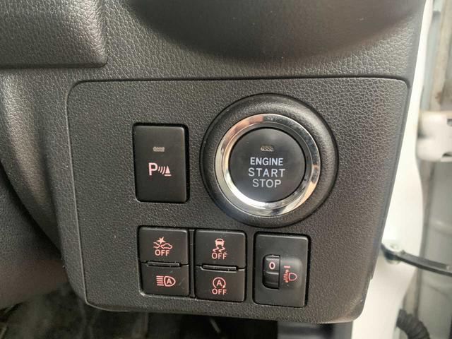 ミラトコット G リミテッド SAIII スマートアシストIII・コーナーセンサー・シートヒーター・USB電源ソケット・LEDヘッドライト(35枚目)