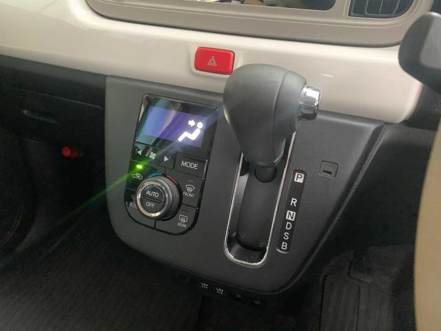 ミラトコット G リミテッド SAIII スマートアシストIII・コーナーセンサー・シートヒーター・USB電源ソケット・LEDヘッドライト(36枚目)