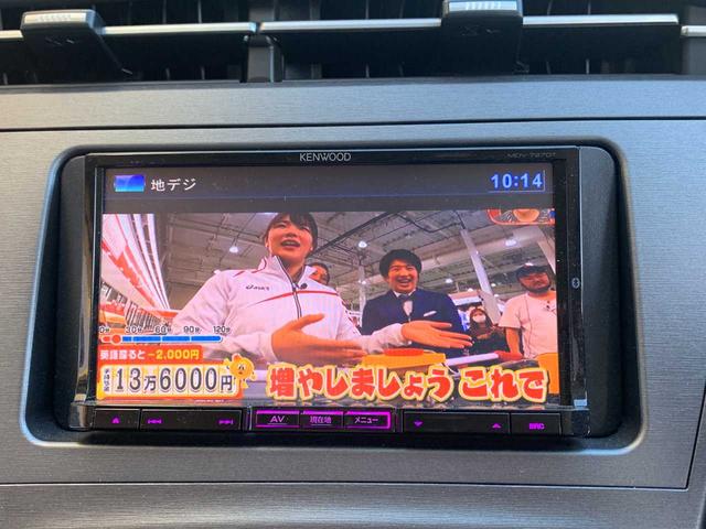 プリウス Ｓ　ワンオーナー・バックモニター・ナビ・ＥＴＣ（33枚目）