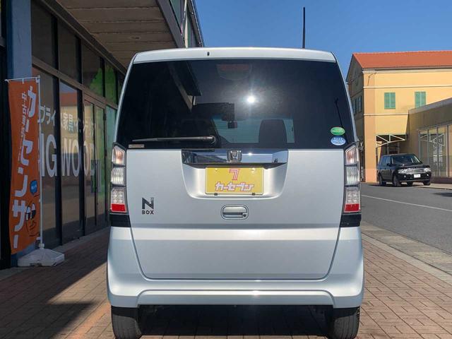 Ｎ－ＢＯＸ Ｇ　ワンオーナー・ドライブレコーダー・バックモニター・ナビ・ＥＴＣ・車検付（6枚目）